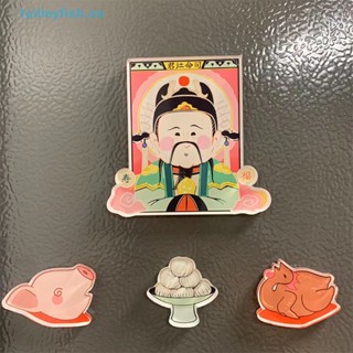 Tuilieyfish สติกเกอร์แม่เหล็กติดตู้เย็น ลายเทพเจ้าแห่งความมั่งคั่ง ฮวงจุ้ย CAI Shen