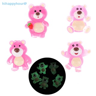 Hihappyhour ใหม่ เครื่องประดับเรซิ่น รูปหมีน้อยน่ารัก เรืองแสง DIY สําหรับตกแต่งโทรศัพท์มือถือ