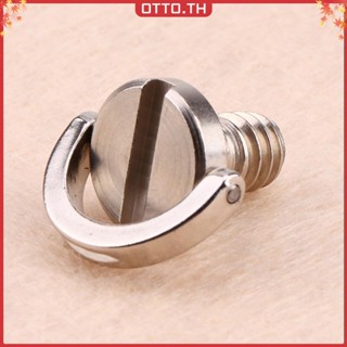 ✾ออตโต้✤【คุณภาพสูง】 1/4 D-Ring แปลงสกรูดึงแหวนอะแดปเตอร์ สําหรับขาตั้งกล้องขาตั้งกล้อง Monopod #gib