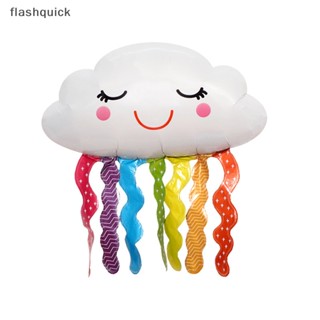 Flashquick ลูกโป่งฟอยล์อลูมิเนียม รูปก้อนเมฆ ดวงอาทิตย์ ขนาดใหญ่ สําหรับตกแต่งปาร์ตี้วันเกิด งานแต่งงาน