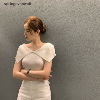 [springevenwell] ใหม่ พร้อมส่ง เสื้อยืด เปิดไหล่ ผ้าถัก เข้ารูป สีพื้น หรูหรา สไตล์เกาหลี สําหรับผู้หญิง