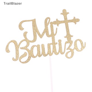 Tbth ท็อปเปอร์อะคริลิค ลาย MI Bautizo Cross สําหรับตกแต่งเค้ก 1 ชิ้น