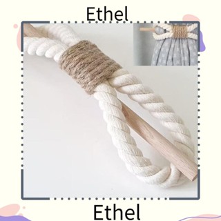 Ethel1 เชือกผ้าฝ้าย แบบหนา สีเบจ สําหรับตกแต่งผ้าม่านห้องนอน