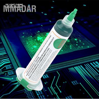 MMADAR 1Pc UV Light Curing Solder Mask Ink BGA PCB Resist สีเขียว