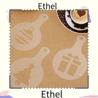 Ethel1 แม่พิมพ์ลายฉลุ สําหรับทําเบเกอรี่ กาแฟ ขนมหวาน แฟนซี