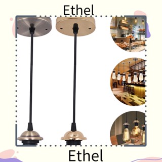 Ethel1 ฐานโคมไฟ ซ็อกเก็ต E27 สไตล์วินเทจ สําหรับตกแต่งบ้าน