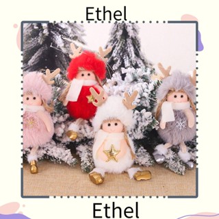 Ethel1 จี้รูปนางฟ้าน่ารัก สําหรับแขวนตกแต่งต้นคริสต์มาส