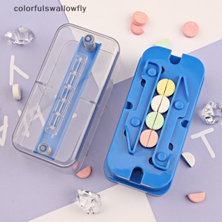 Colorfulswallowfly ที่ตัดแบ่งยา แบบอัตโนมัติ 1/4 1/2 COD