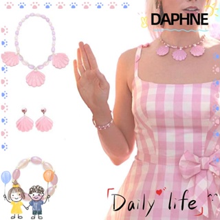 Daphne สร้อยคอบาร์บี้ เครื่องประดับ DIY สร้อยคอเปลือกหอย สีชมพู อุปกรณ์ประกอบฉากคอสเพลย์ บาร์บี้ เปลือกหอย สีชมพู สร้อยคอผู้หญิง