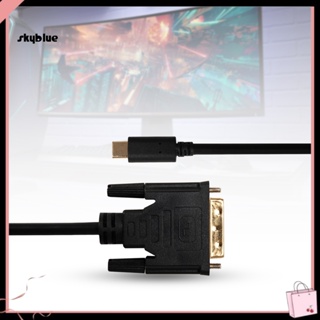 [Sy] สายเคเบิลอะแดปเตอร์แปลง Type-C เป็น DVI 4K ความละเอียดสูง ขนาด 18 ม. แบบพกพา สําหรับคอมพิวเตอร์