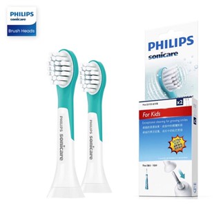 Philips หัวแปรงสีฟันไฟฟ้า แบบเปลี่ยน สําหรับเด็ก HX6320 HX6330 HX6340 2 ชิ้น