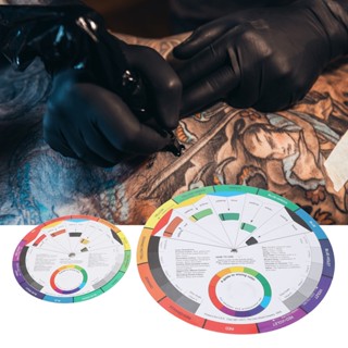 Fun IN 2 pcs 9.3in 5.5in เส้นผ่านศูนย์กลางคู่มือการผสมสี Body Art Tattoo Colour Blending Mixed Guide Wheel