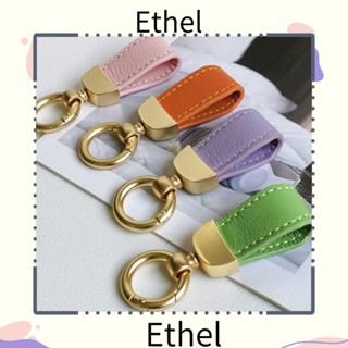 Ethel1 พวงกุญแจ หนังแกะ โลหะ สไตล์ฝรั่งเศส หรูหรา อุปกรณ์เสริมกระเป๋า