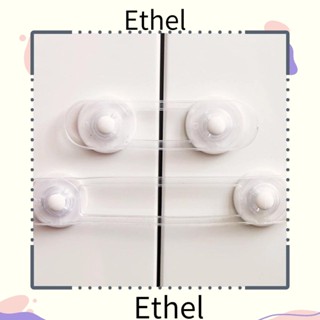 Ethel1 ตัวล็อกตู้ ลิ้นชัก เพื่อความปลอดภัย