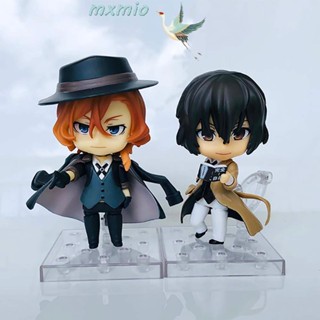 Mxmio โมเดลฟิกเกอร์ PVC รูปสุนัขจรจัด Dazai Osamu 657# 676# สําหรับตกแต่ง