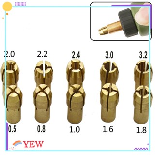 Yew เครื่องเจียรไฟฟ้า ทองเหลือง 0.5-3.2 มม. 10 ชิ้น พร้อมหัวจับดอกสว่าน ขนาดเล็ก 10 ชิ้น