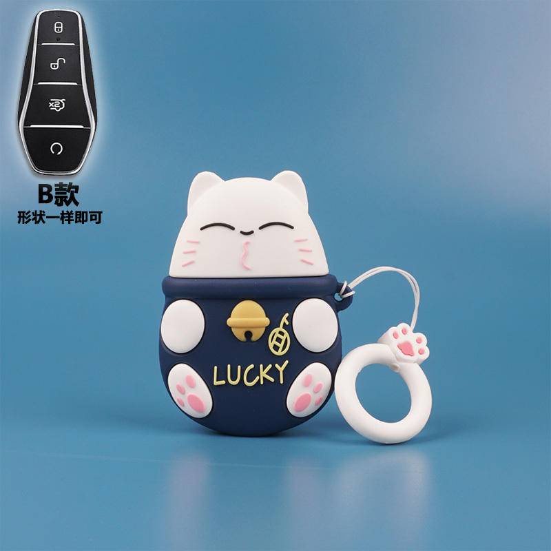 ที่ใส่กุญแจรีโมทรถยนต์ BYD Atto 3 M3 T3 e6 Dolphin seal พวงกุญแจรถ. กระเป๋าใส่กุญแจรถ