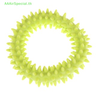 Aaairspecial ของเล่นยางกัด สุ่มสี สําหรับสัตว์เลี้ยง สุนัข