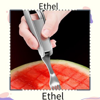 Ethel1 ส้อมสเตนเลส 2 in 1 สําหรับตัดแตงโม ผลไม้ แคมป์ปิ้ง