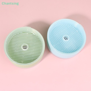 &lt;Chantsing&gt; กล่องพลาสติก สีตัดกัน สําหรับใส่ขนมแมว 1 ชิ้น