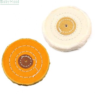 【Big Discounts】4in 50PLY Polishing Buffing Wheel Cloth Buffing For surface polishing of jewelry#BBHOOD