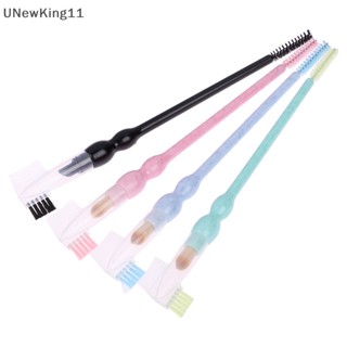 Unewking Three-in-One ชุดแปรงหวีขนตา และเครื่องสําอาง