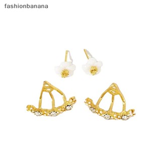 [fashionbanana] ใหม่ ต่างหูแฟชั่น รูปดอกเบญจมาศ ดอกไม้ สําหรับผู้หญิง 1 คู่