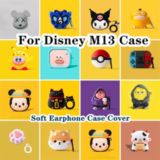 พร้อมส่ง!  เคสหูฟัง แบบนิ่ม ลายการ์ตูนหมู สําหรับ Disney M13 M13