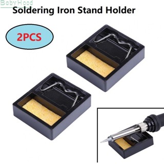 【Big Discounts】Iron Stand Holder Frame Metal Base High Quality With Clean Sponge 2 Pieces#BBHOOD