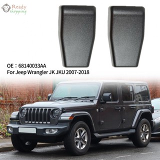 บานพับประตูท้ายรถกระบะ 68140033บานพับ AA สําหรับ Jeep Wrangler JK JKU