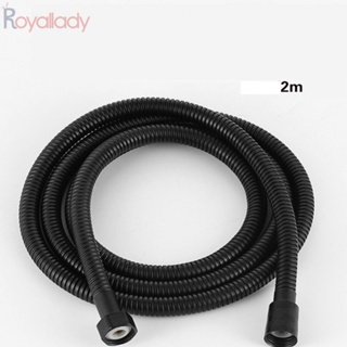 #ROYALLADY#Hose ฝักบัวอาบน้ํา สเตนเลส ทองแดง กันระเบิด สําหรับห้องน้ํา