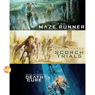 แผ่น DVD หนังใหม่ The Maze Runner เมซ รันเนอร์ ภาค 1-3 DVD M…