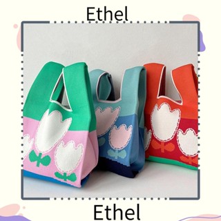 Ethel1 กระเป๋าถือ ผ้าถัก ลายสก๊อต แฮนด์เมด ใช้ซ้ําได้ สําหรับนักเรียน