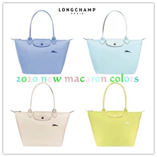 【PROMO 2023 ลิมิเต็ดอิดิชั่น ใหม่】LONGCHAMP 1899 2605 1621 (มาพร้อมใบเสร็จรับเงินดั้งเดิม)