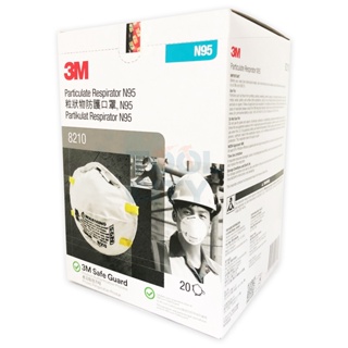 3M (3 เอ็ม) NO.8210N95 หน้ากากป้องกันฝุ่น(20PCS/BOX)