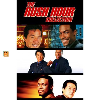 หนัง Bluray ออก ใหม่ Rush Hour คู่ใหญ่ฟัดเต็มสปีด ภาค 1-3 Bluray Master เสียงไทย (เสียง ไทย/อังกฤษ | ซับ ไทย/อังกฤษ) Blu