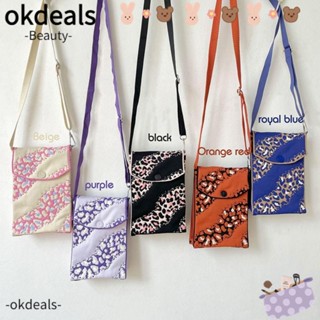 Okdeals กระเป๋าถือ ผ้าถัก ลายเสือดาว ความจุสูง ใช้ซ้ําได้ ขนาดเล็ก สําหรับผู้หญิง