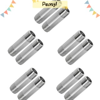 Pdony ข้อต่อท่อแก๊ส ท่อสังกะสี สีเงิน 15*60 มม. 10 ชิ้น