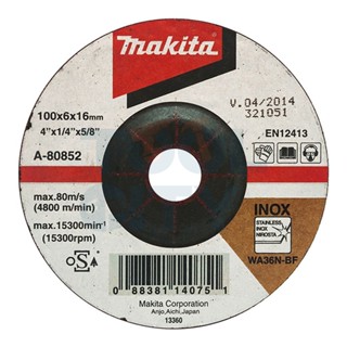 MAKITA (มากีต้า) แผ่นเจียร์4X6ม.หนาWA36แดงB-07288,A-80852