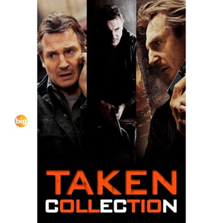 แผ่น DVD หนังใหม่ TAKEN เทคเคน ภาค 1-3 DVD Master เสียงไทย (เสียง ไทย/อังกฤษ ซับ ไทย/อังกฤษ) หนัง ดีวีดี