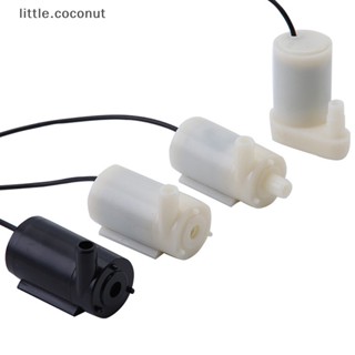 [little.coconut] มอเตอร์ปั๊มน้ําใต้น้ํา ไร้แปรงถ่าน เสียงรบกวนต่ํา ขนาดเล็ก USB DC 5V