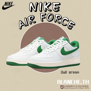 [ของแท้100%] Nike Air Force 1 Low 07 LV8 DO5220-131 Sneakers