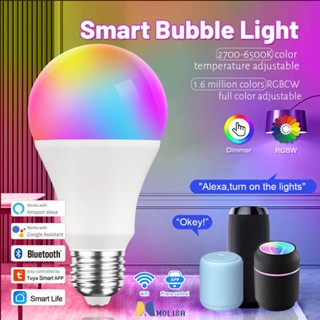 สมาร์ท Wifi หลอดไฟ E27 Tuya Led Rgb ทำงานสำหรับ Google Home Alexa ฟังก์ชั่นจับเวลาปรับสมาร์ทชีวิต App ควบคุม MOLISA MOLISA