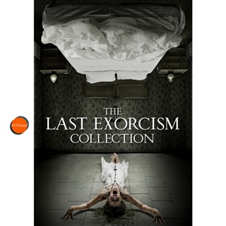 หนังแผ่น DVD The Last Exorcism นรกเฮี้ยน ภาค 1-2 DVD Master เสียงไทย (เสียง ไทย/อังกฤษ | ซับ ไทย/อังกฤษ) หนังใหม่ ดีวีดี