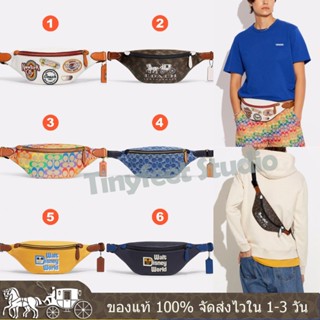 Charter Belt Bag CA304 C8421 CA062 CA075 C8509 หนังแท้ ผู้หญิง กระเป๋าสะพายข้าง COAC H กระเป๋าคาดเอว