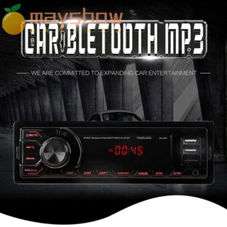 Mayshow เครื่องเล่น MP3 ในรถยนต์ ชิ้นส่วนภายในรถยนต์ แฮนด์ฟรี โฮสต์เครื่องเสียง แดชบอร์ดในตัว หัวเครื่องเสียงในแดชบอร์ด