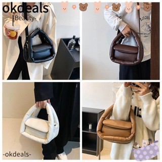 Okdeals กระเป๋าสะพายข้าง กระเป๋าถือ กระเป๋าเมสเซนเจอร์