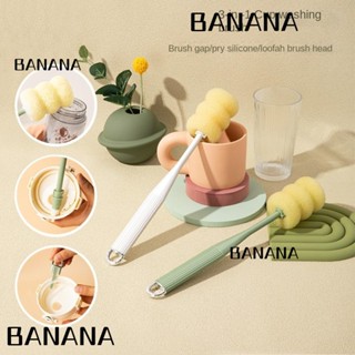 Banana1 แปรงฟองน้ํา แบบนิ่ม สีขาว คุณภาพสูง สําหรับทําความสะอาดขวดน้ํา 2 ชิ้น