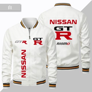 เสื้อแจ็กเก็ตเบสบอล แต่งซิป แบบบาง กันลม ลายโลโก้ Nissan GTR R32 R33 R5 สําหรับเล่นกีฬากลางแจ้ง