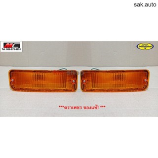 ไฟหรี่กันชน ไฟกันชน โตโยต้า ไมตี้เอ็กซ์ TOYOTA MIGHTY-X LN85 2 สาย ตราเพชร *เลนส์สีส้ม* BT
